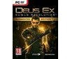 Deus Ex: Human Revolution